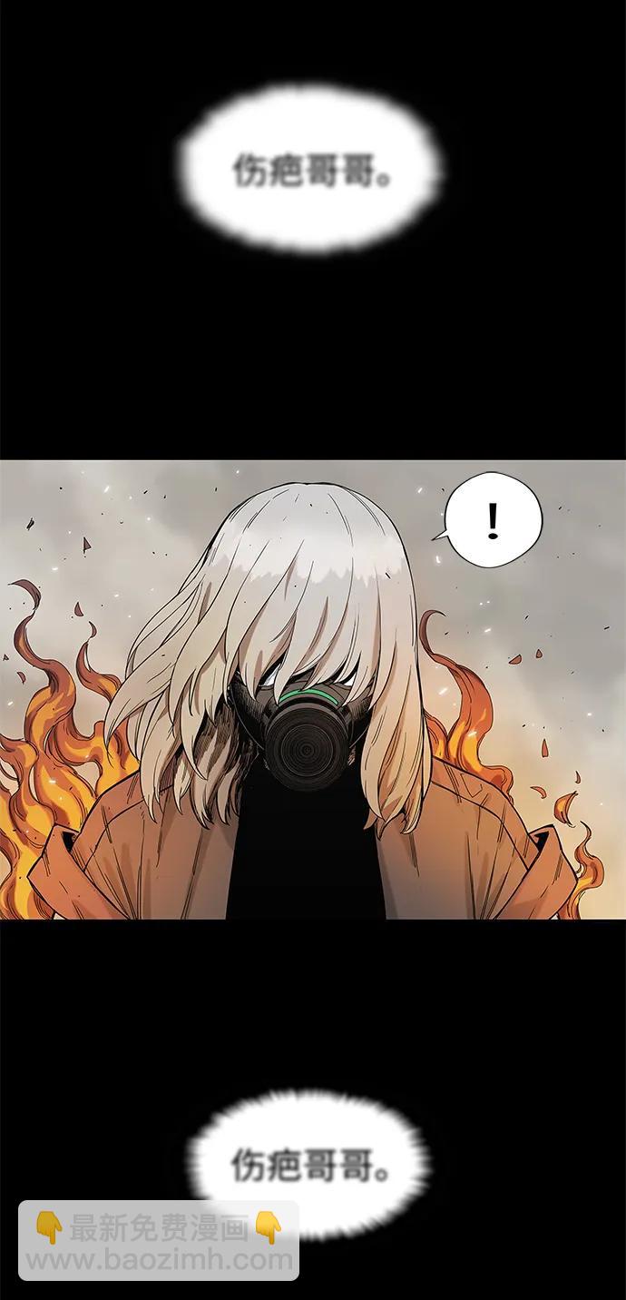 第62话28