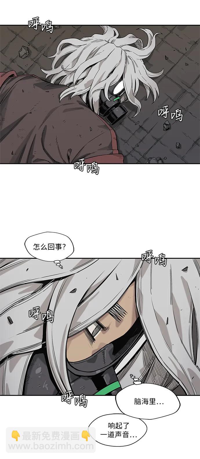 第62话38