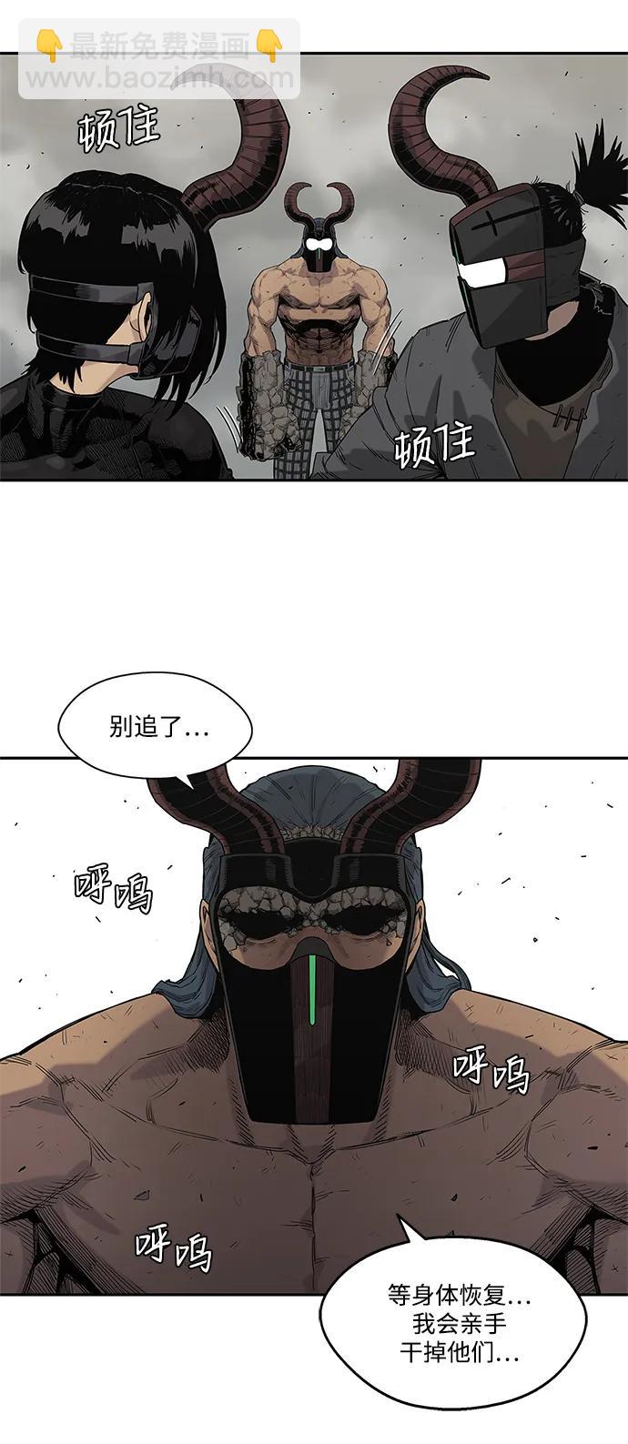 第62话42