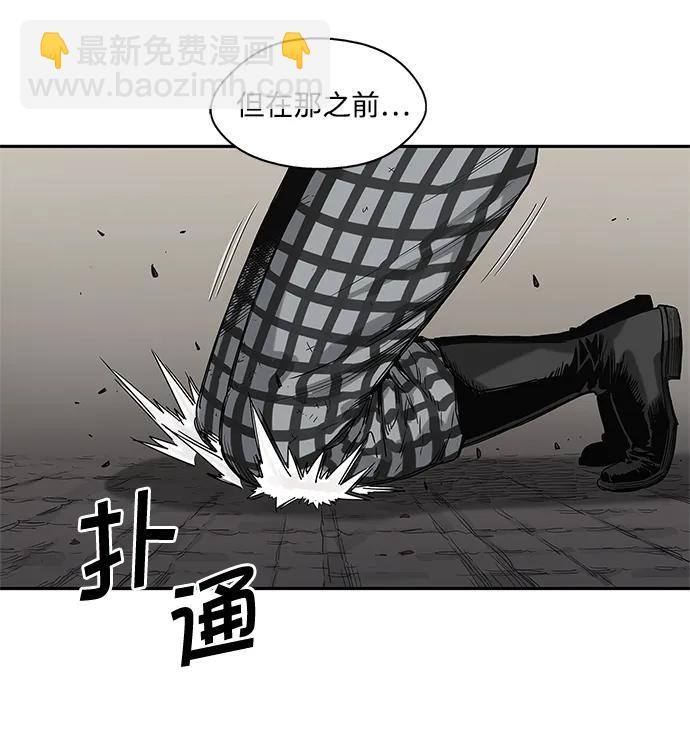 第62话43