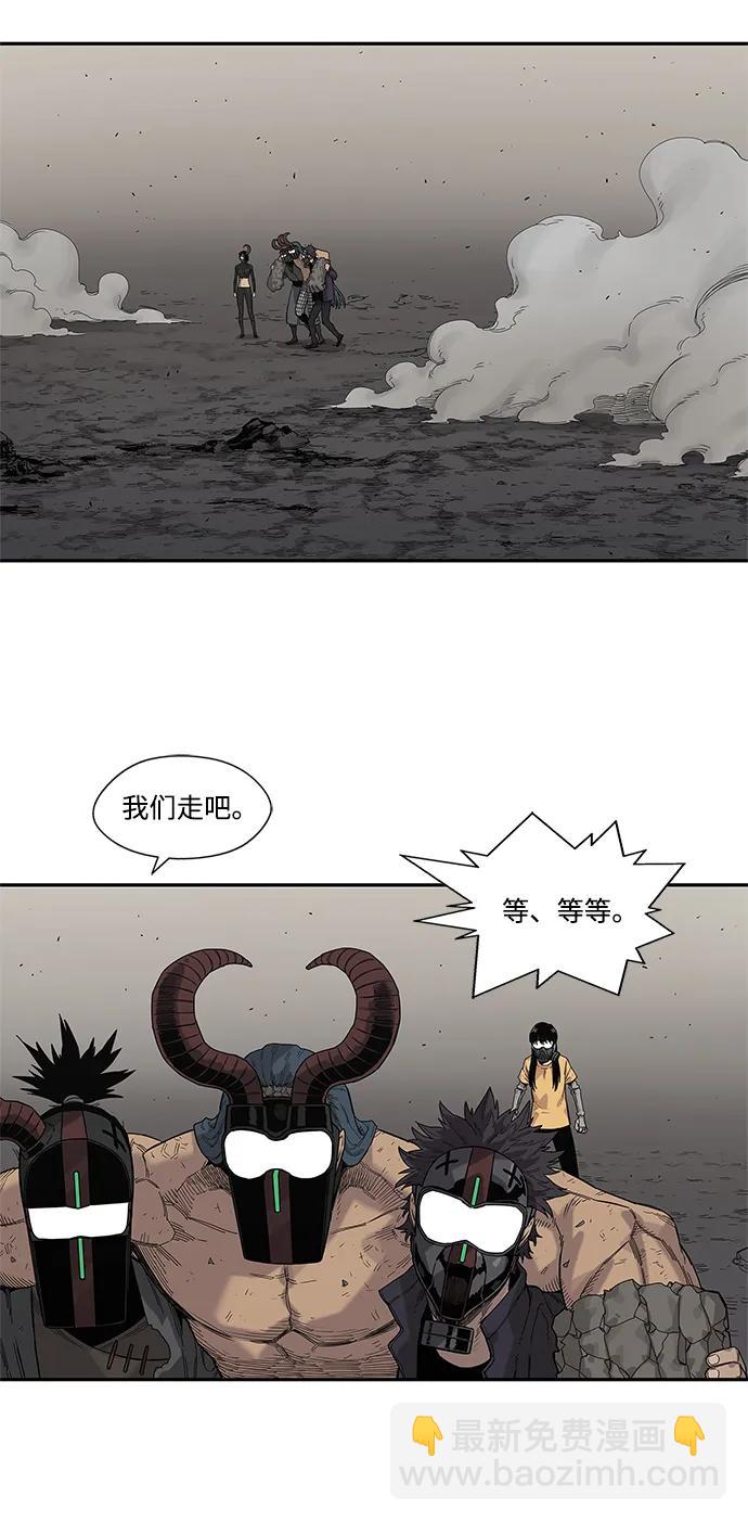 第62话46