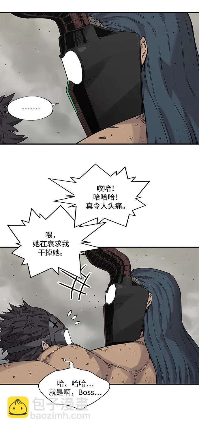 第62话48