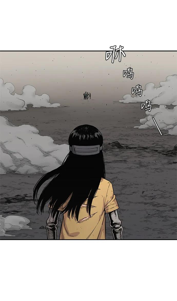 第62话54