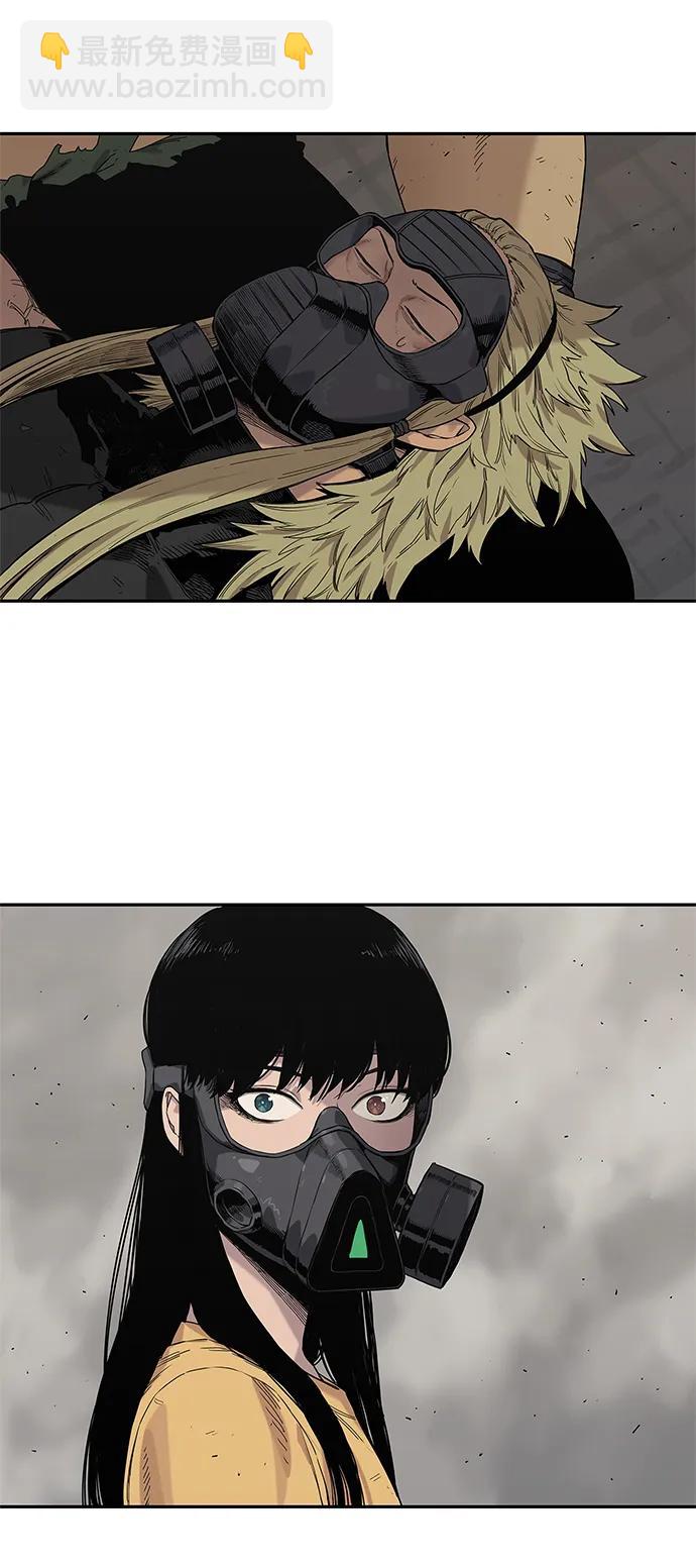 第62话57
