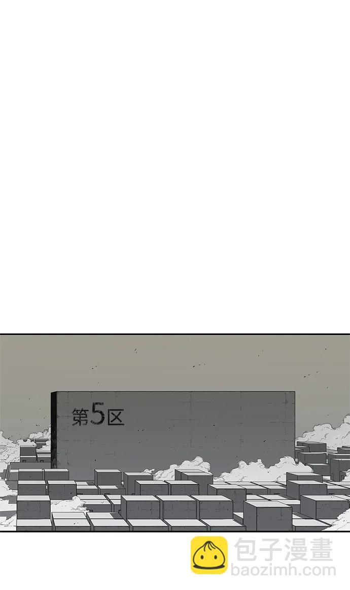 第64话29