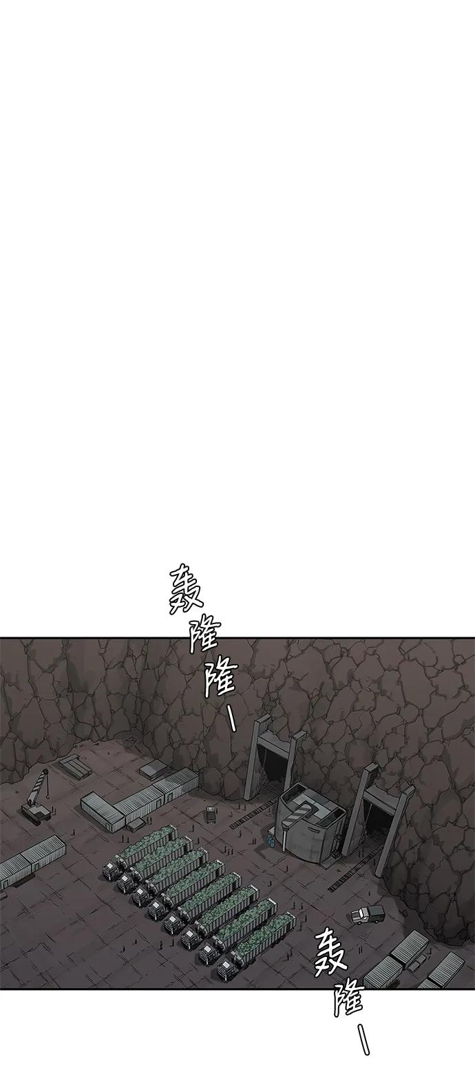 第64话38