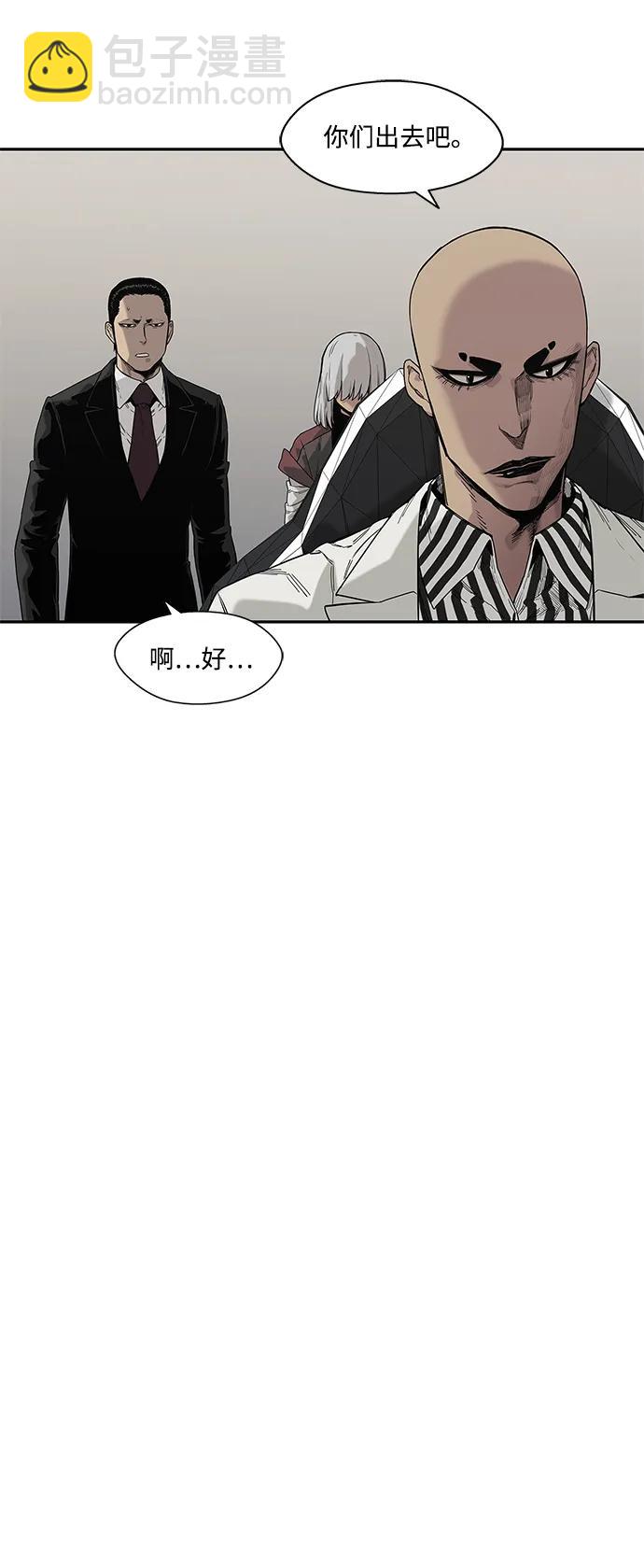 第64话5