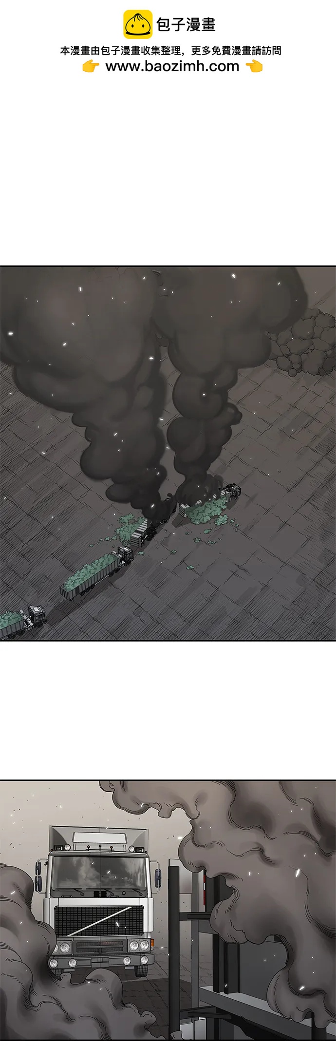 第65话1
