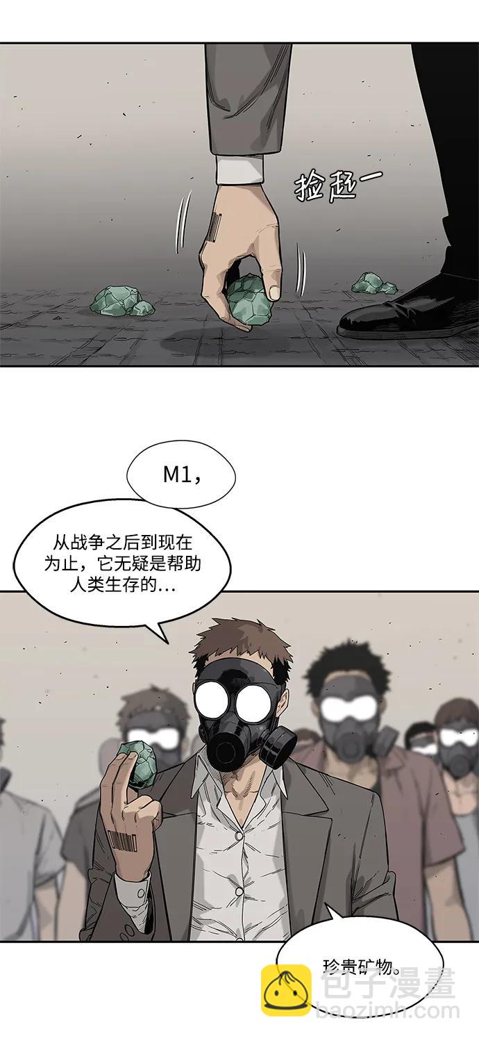 第65话15