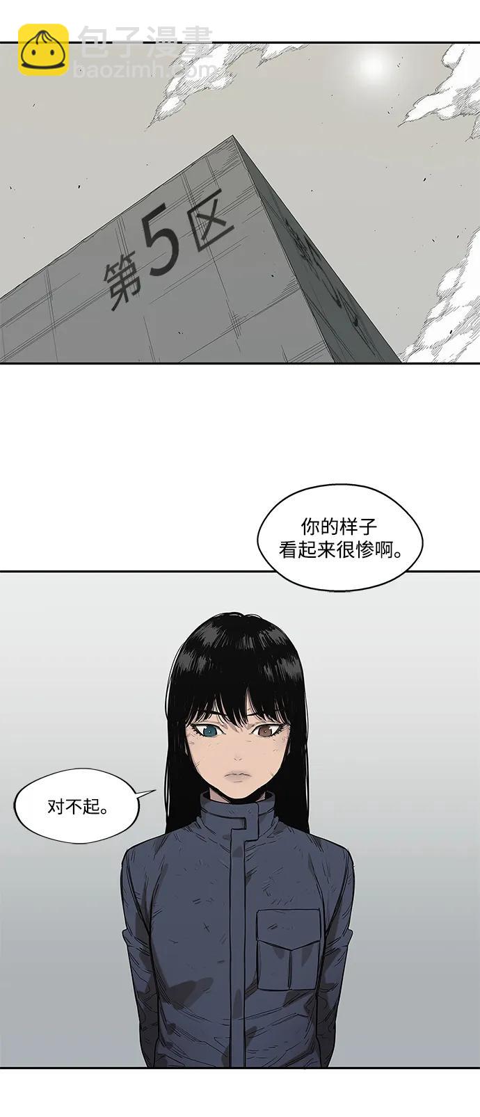 第65话21