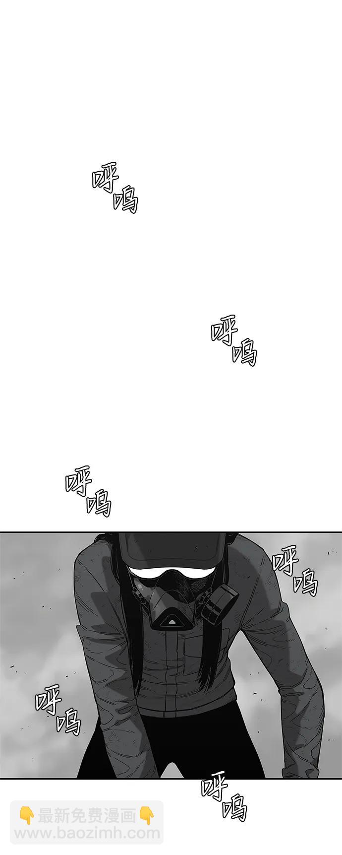 第65话26