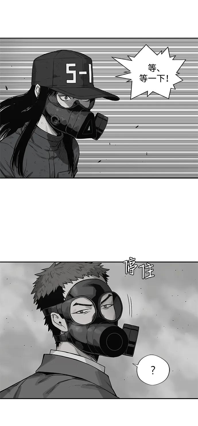 第65话31