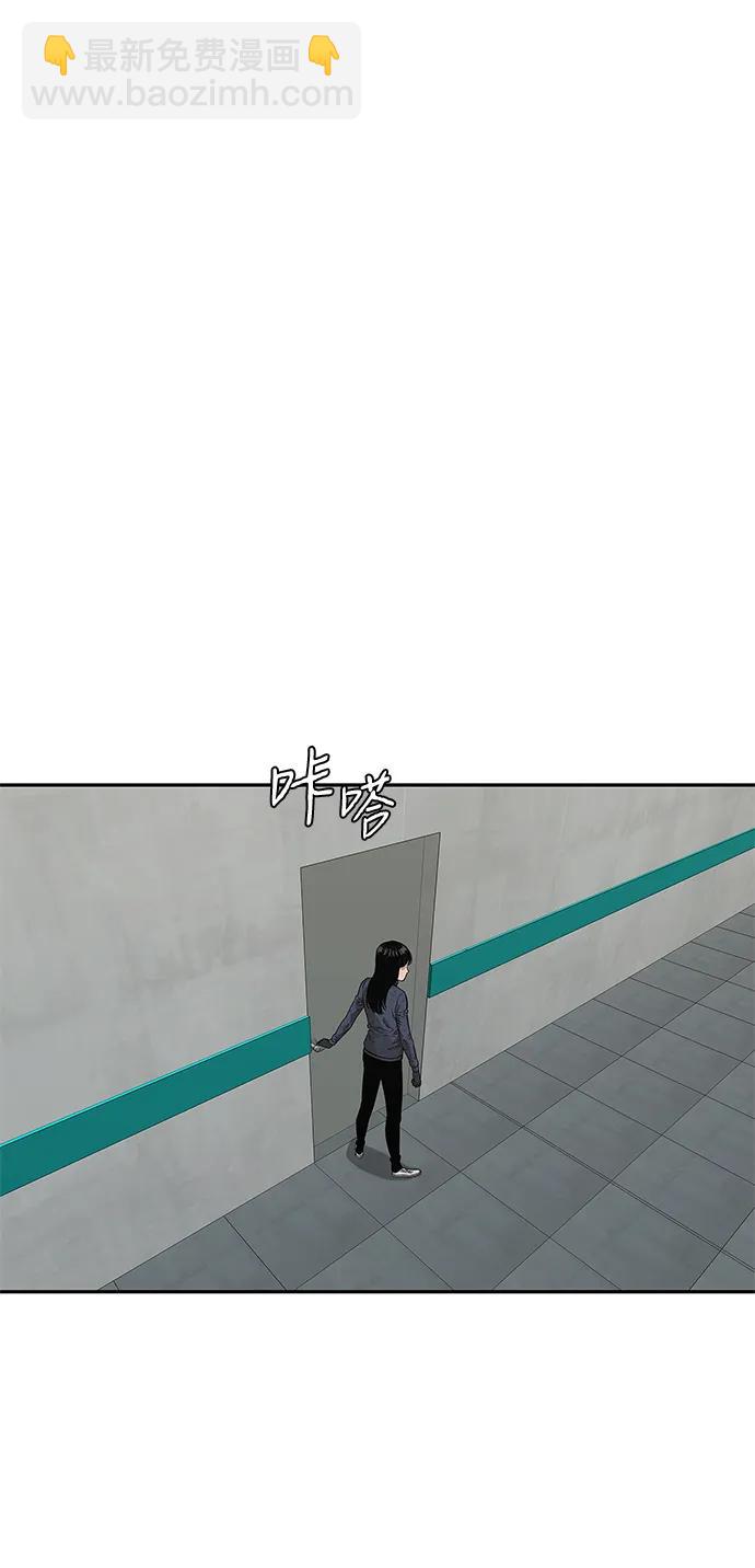 第65话36
