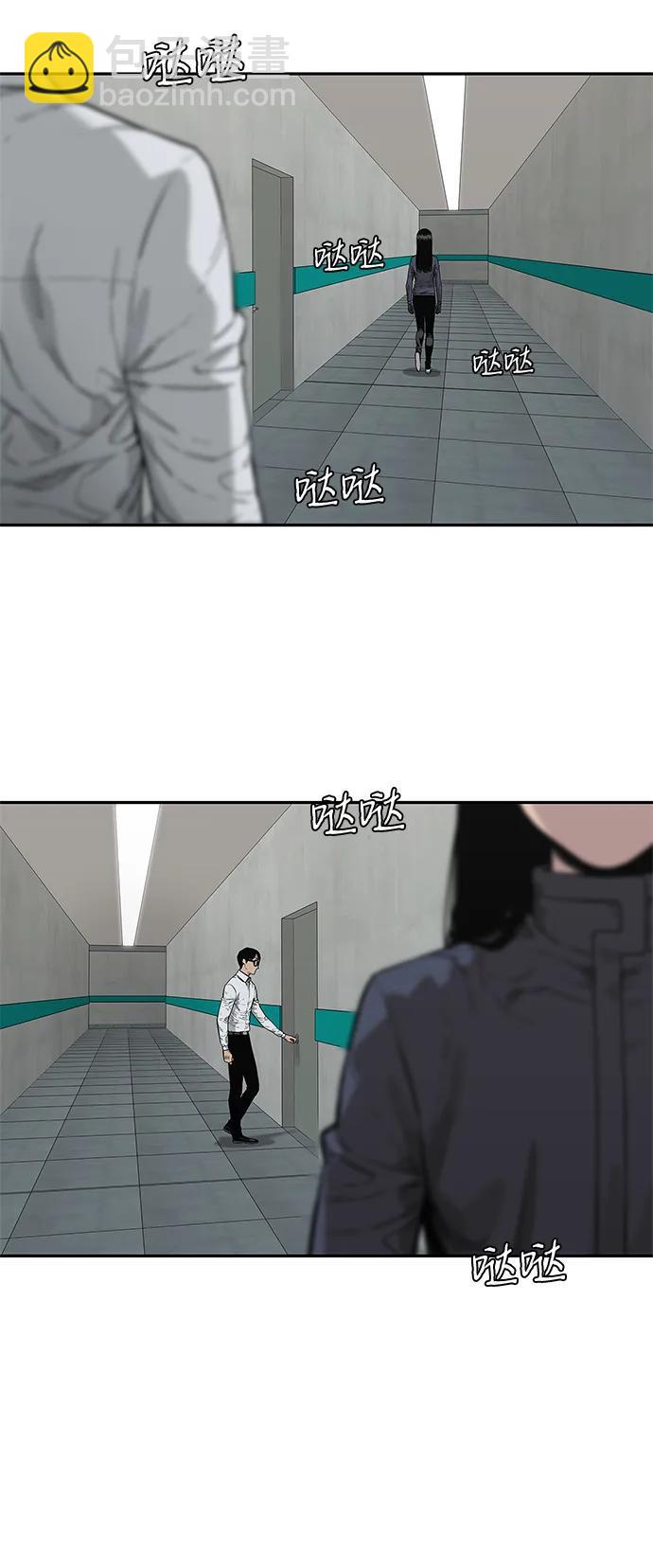 第65话37