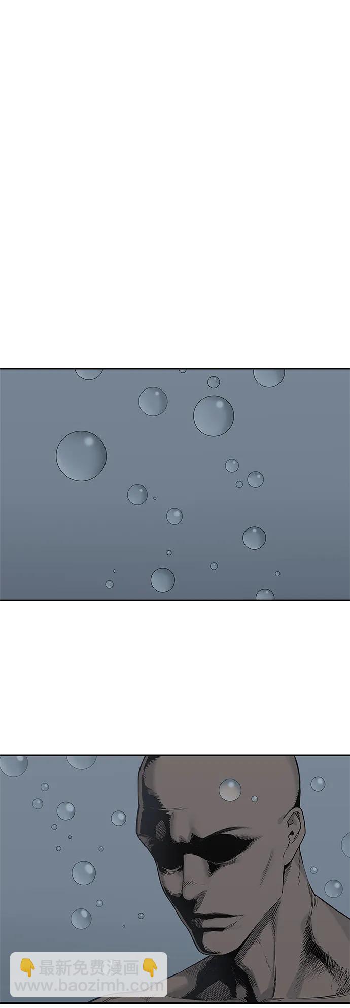 第66话26