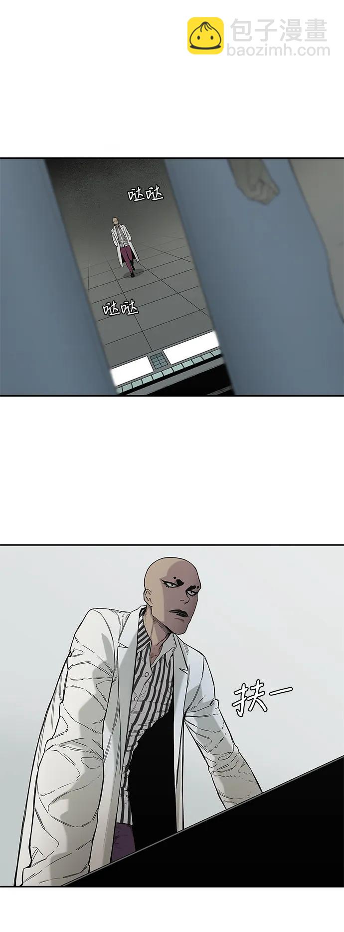 第66话27