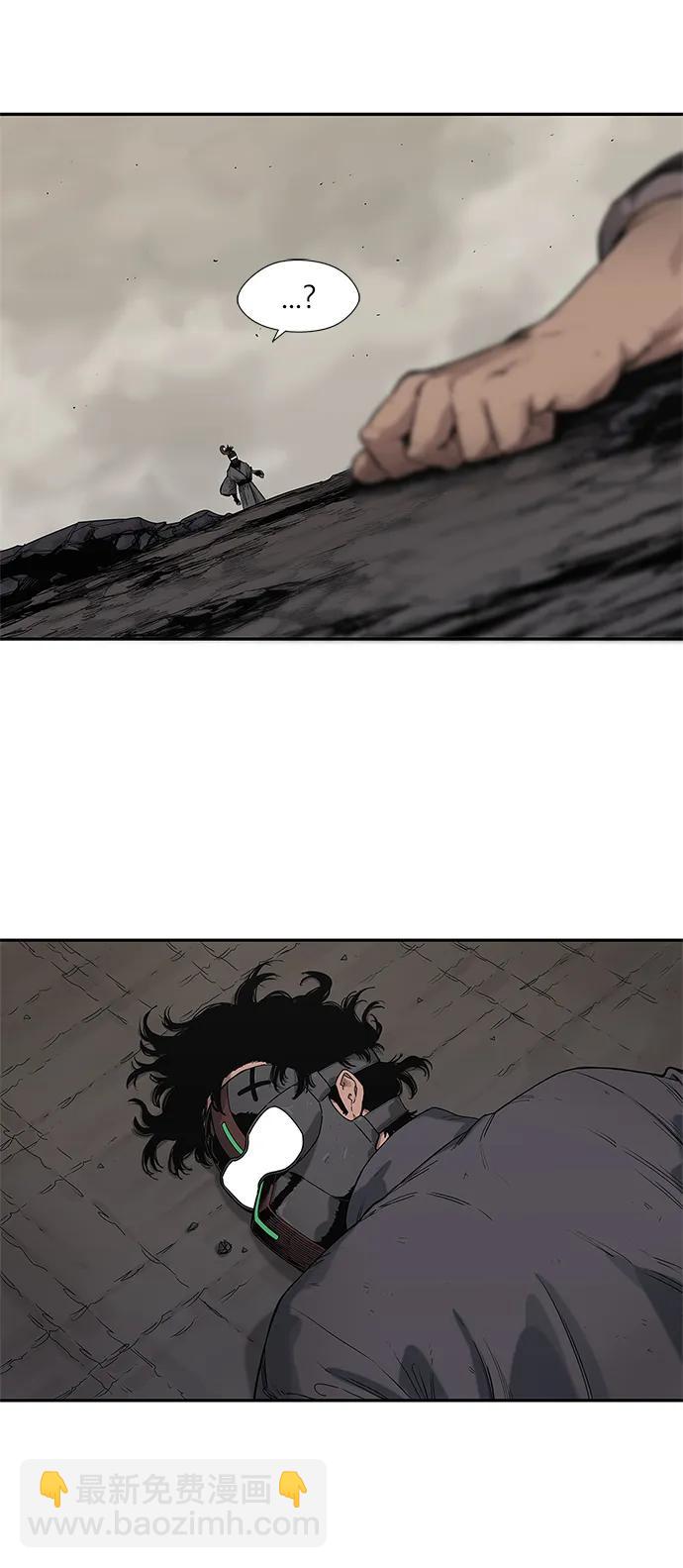 第66话3