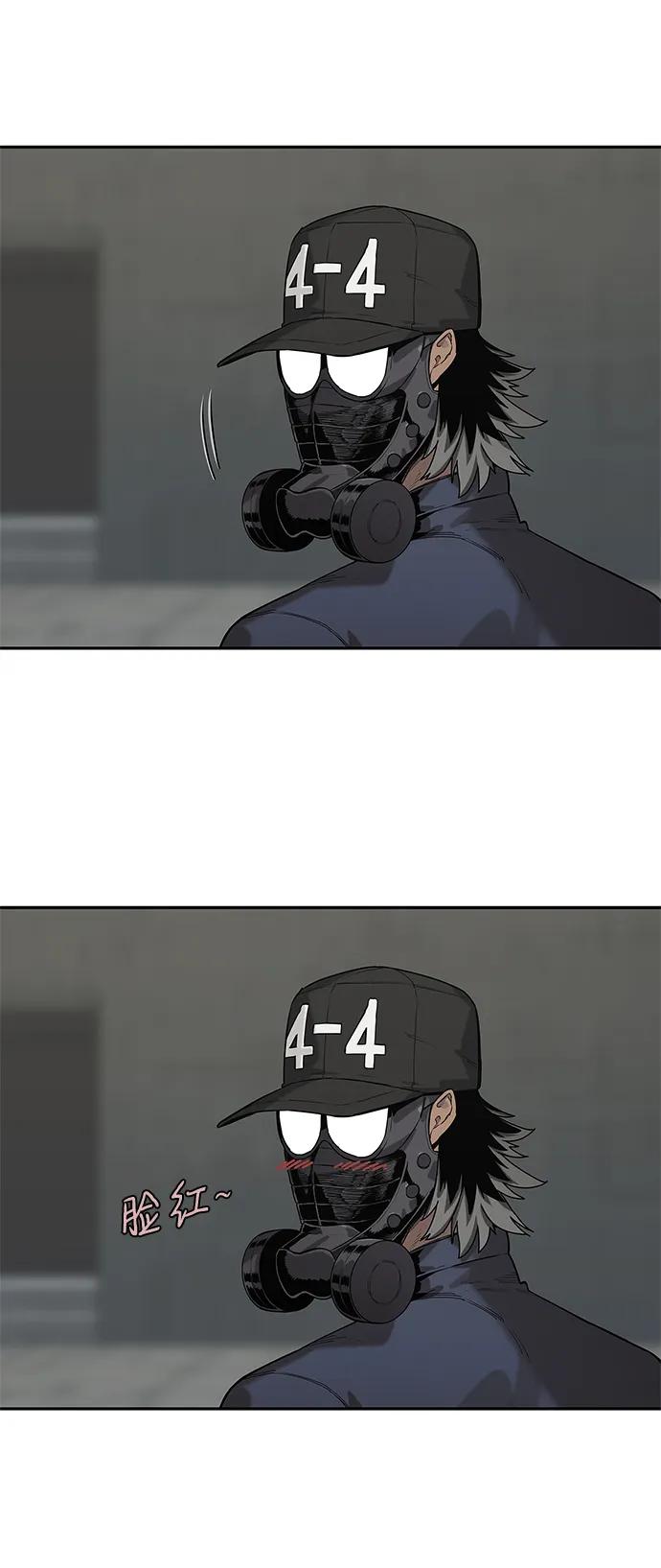 第66话36