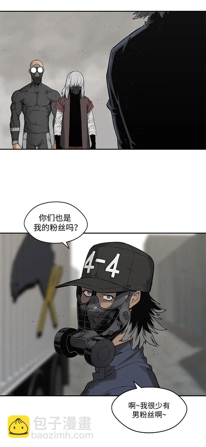第66话38