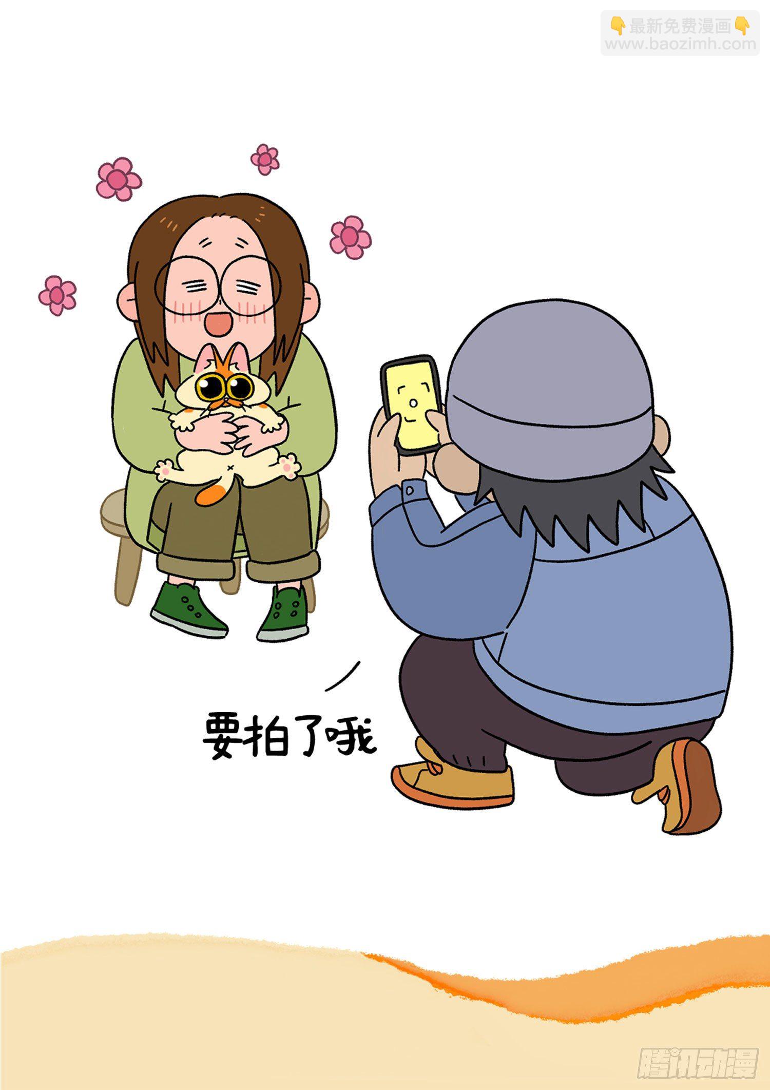 第1话 这是阿满和麦茶6