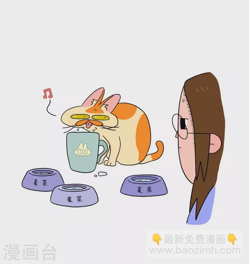 第26话 水杯小偷12