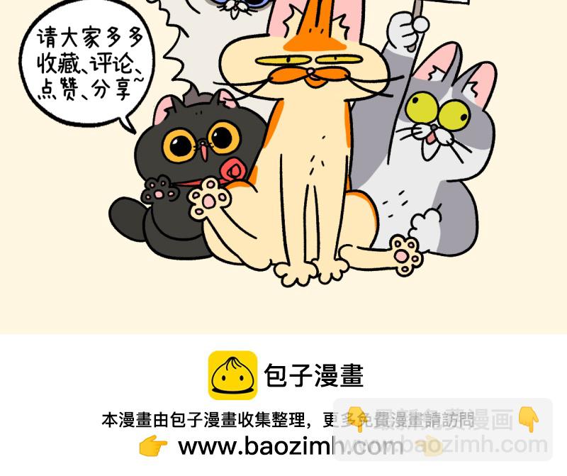 番外17下 默默的一天18
