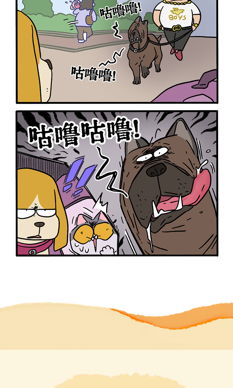 第130话1 关于师傅是怎么收徒的5