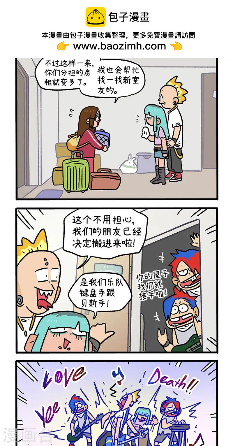第148话1 原点1