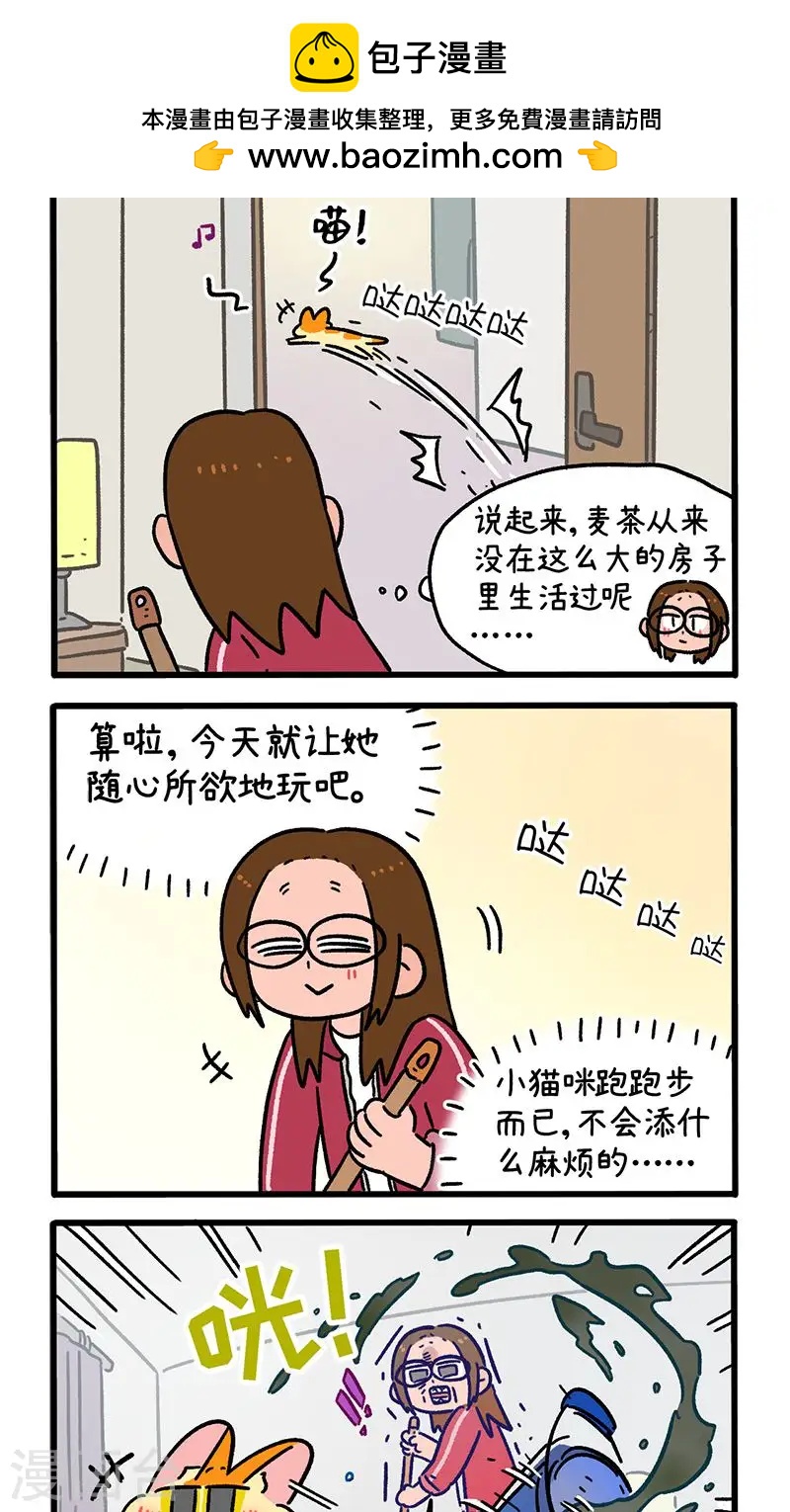 第148话2 原点1