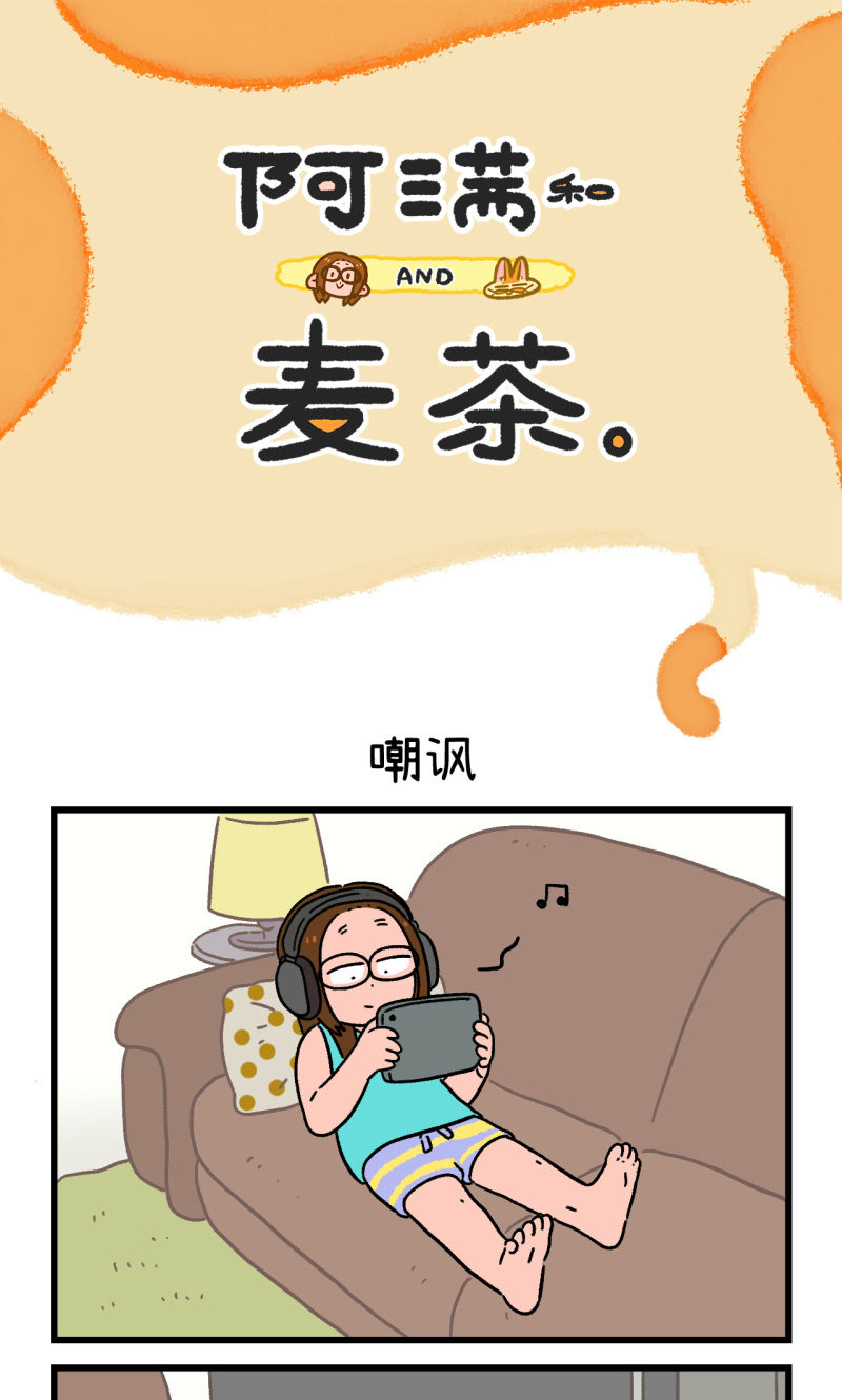 第163话0