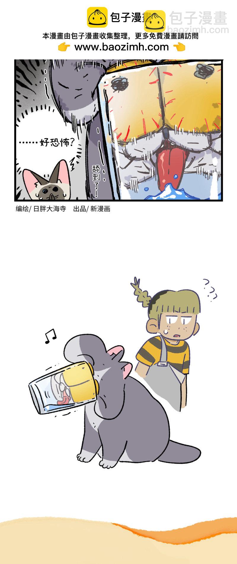 第169话1
