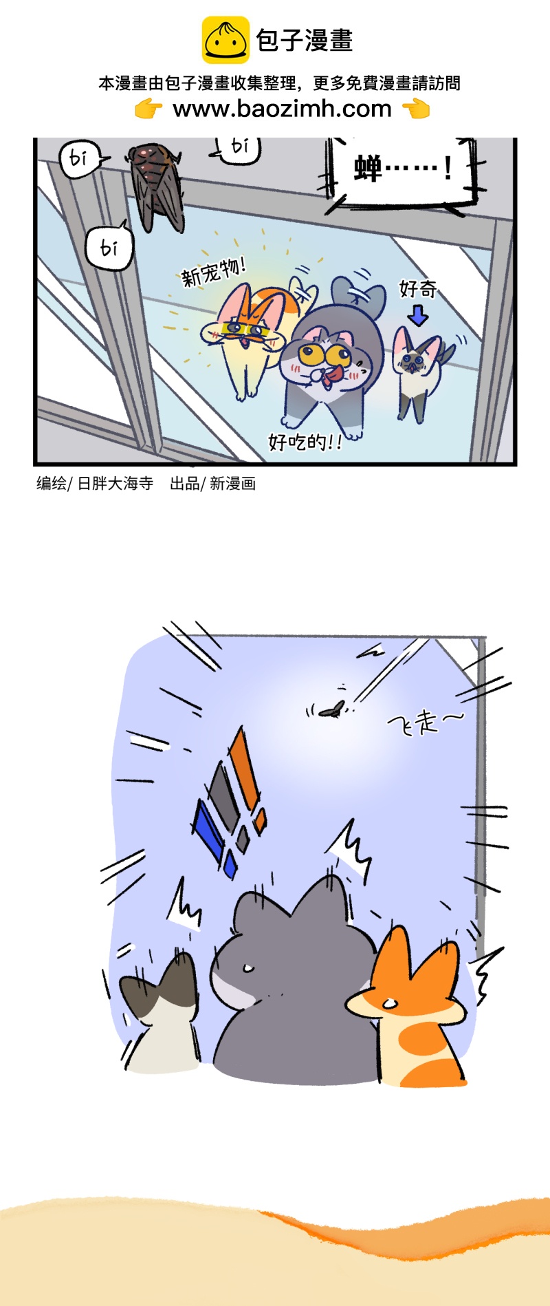 第172话1