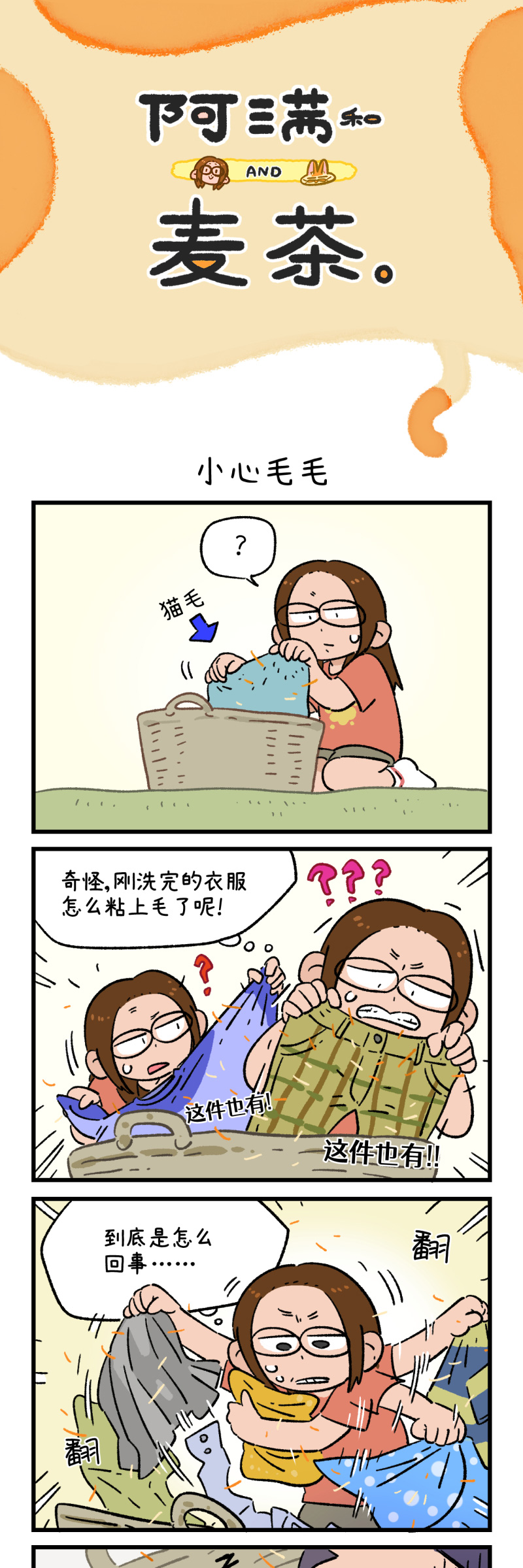 第178话0