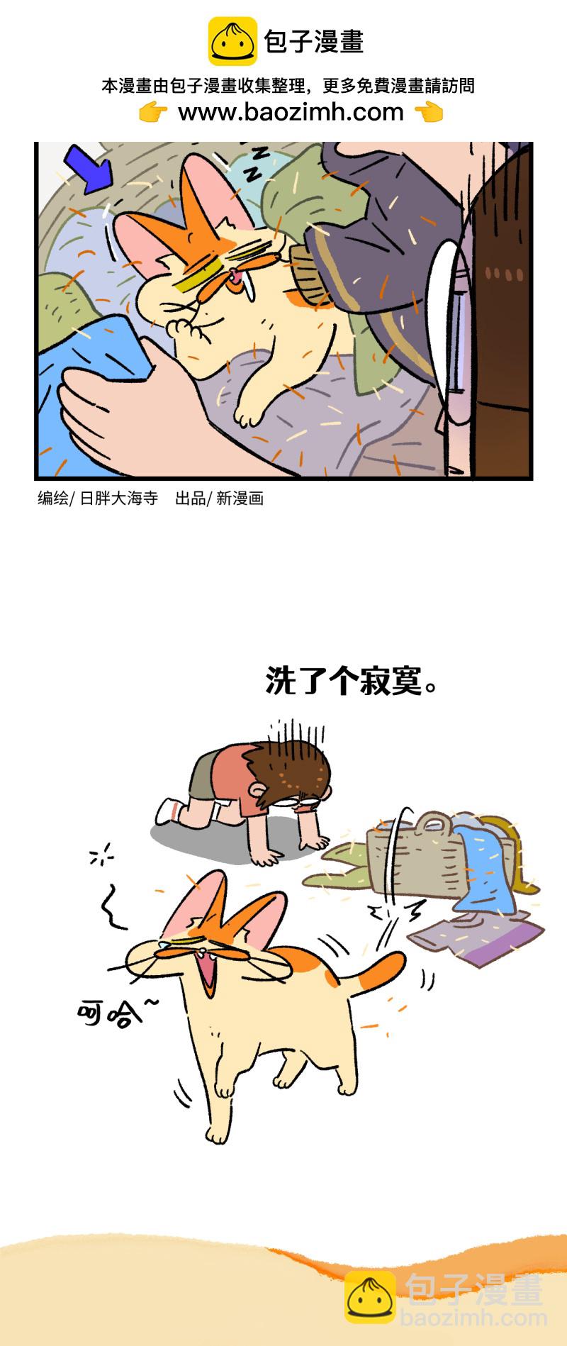 第178话1