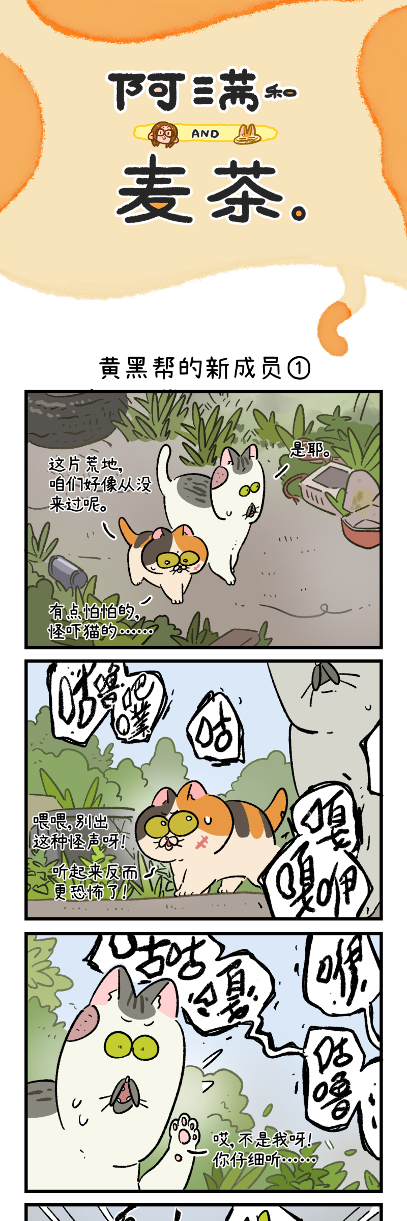 第186话0