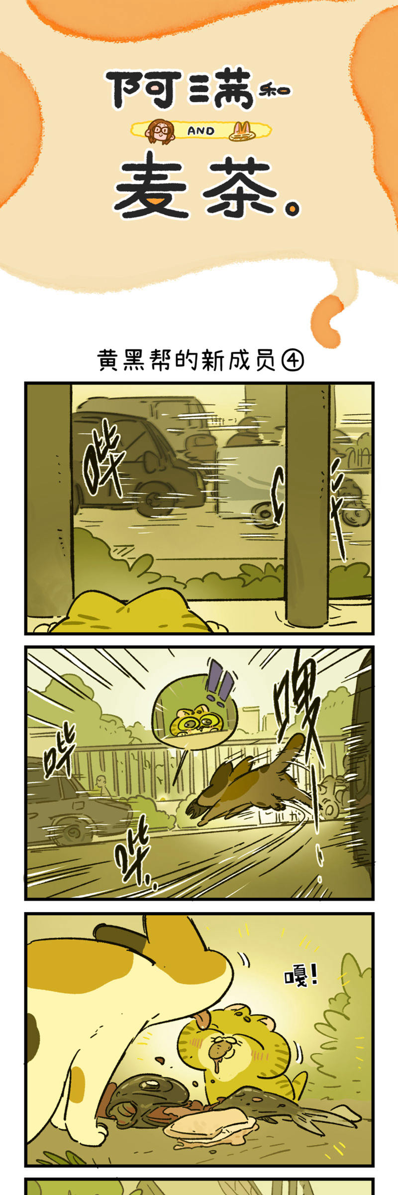 第187话0