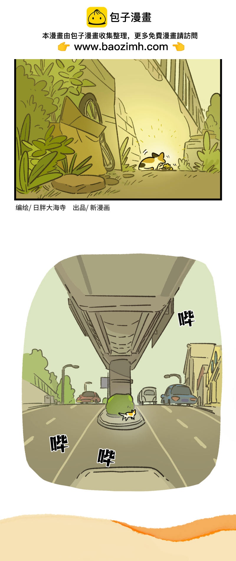 第187话1
