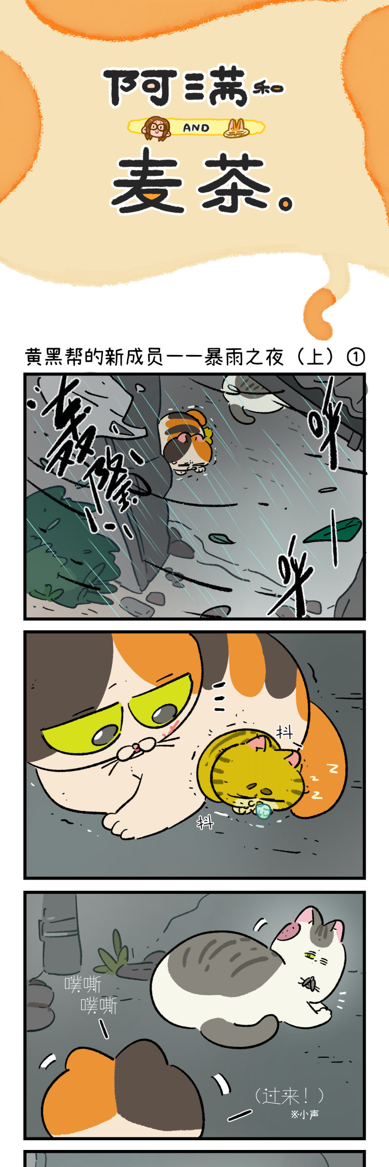 第191话0