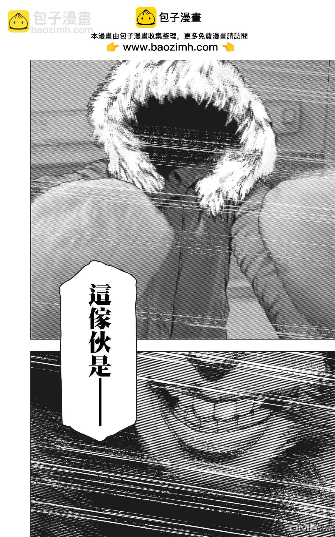 第76话1