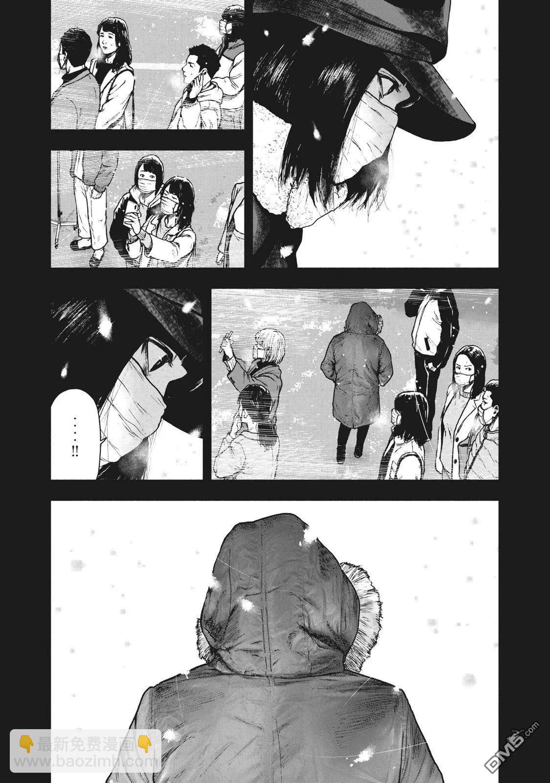 第76话12