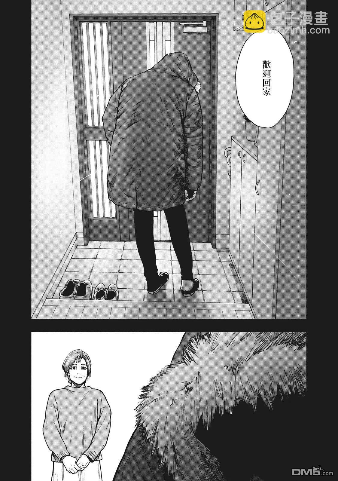第76话19