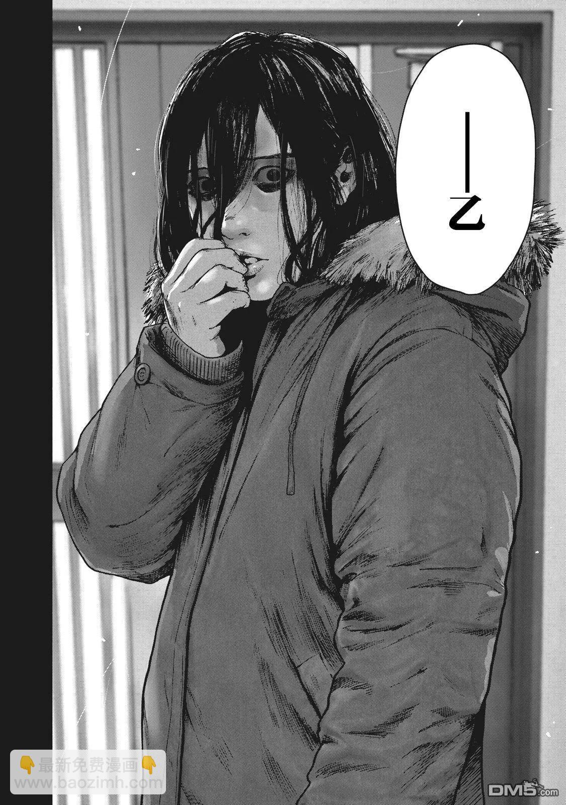 第76话21