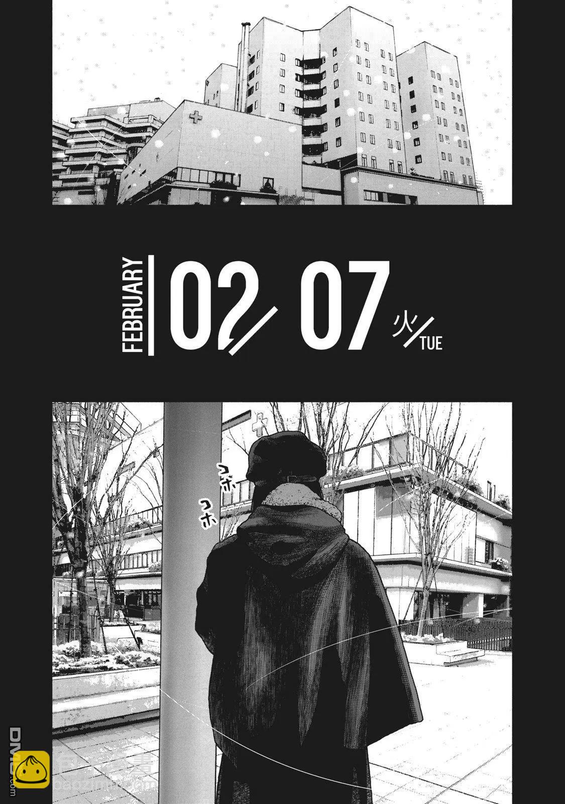 第76话6