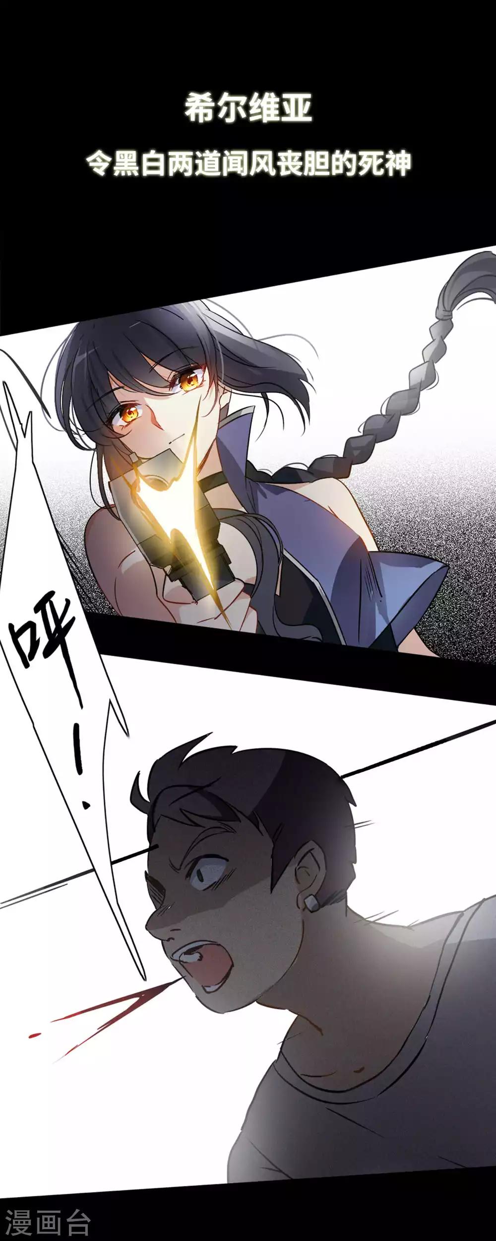 序章0