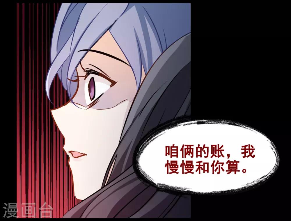 序章10
