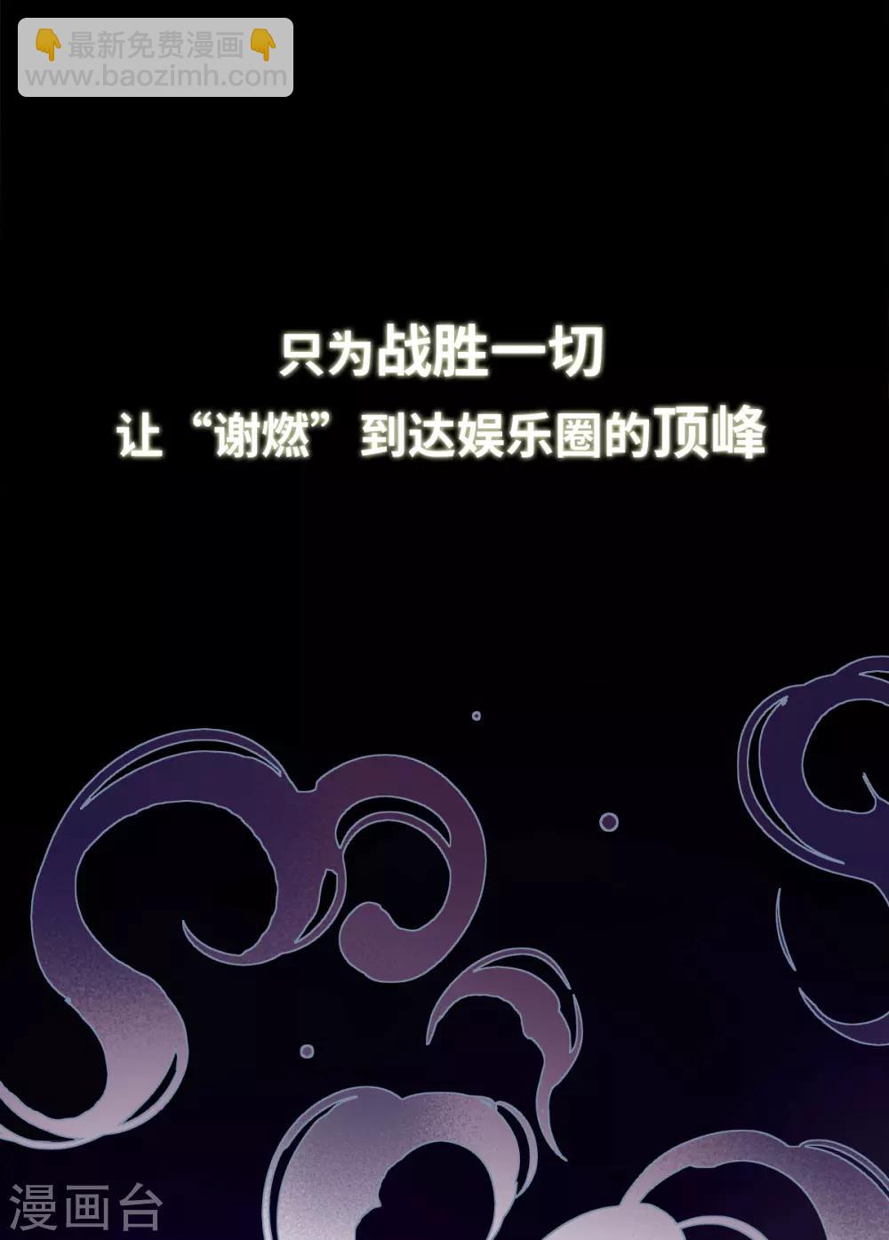序章13