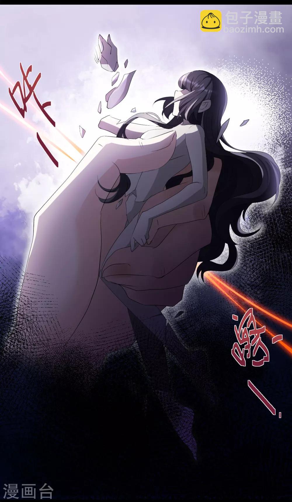序章17