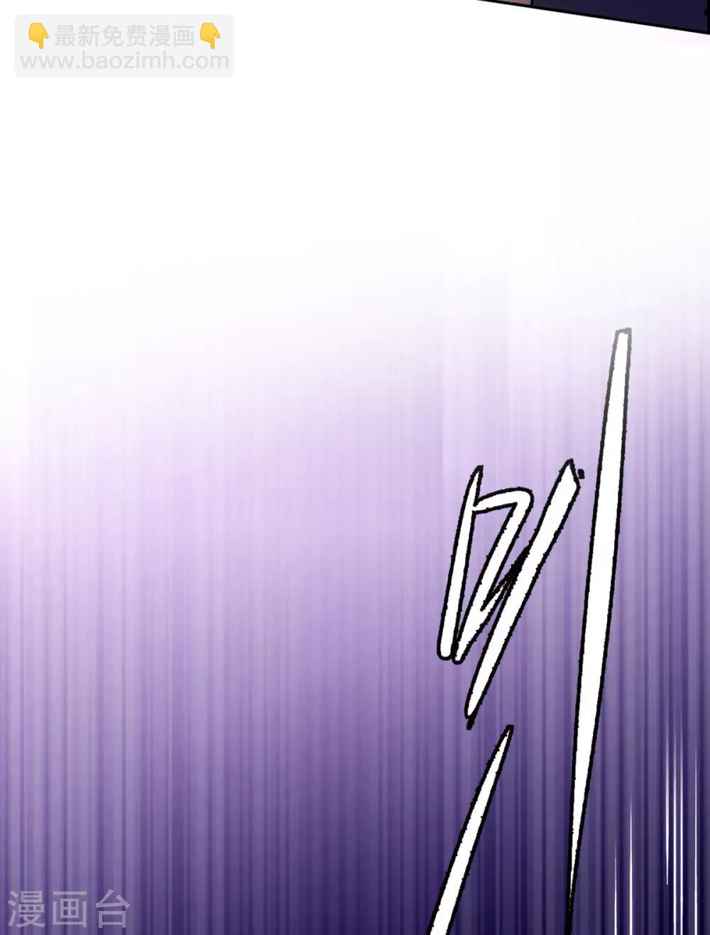 第0话1 你好，渣男27