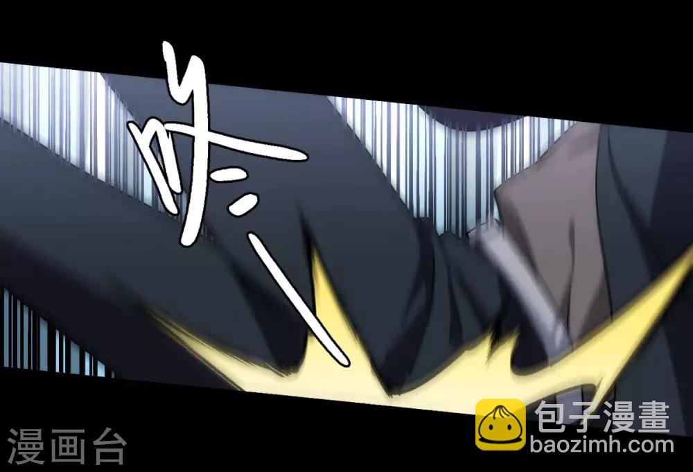 第0话1 你好，渣男67