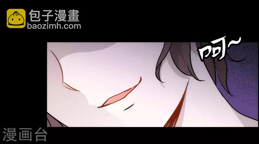 第0话2 你好，渣男28